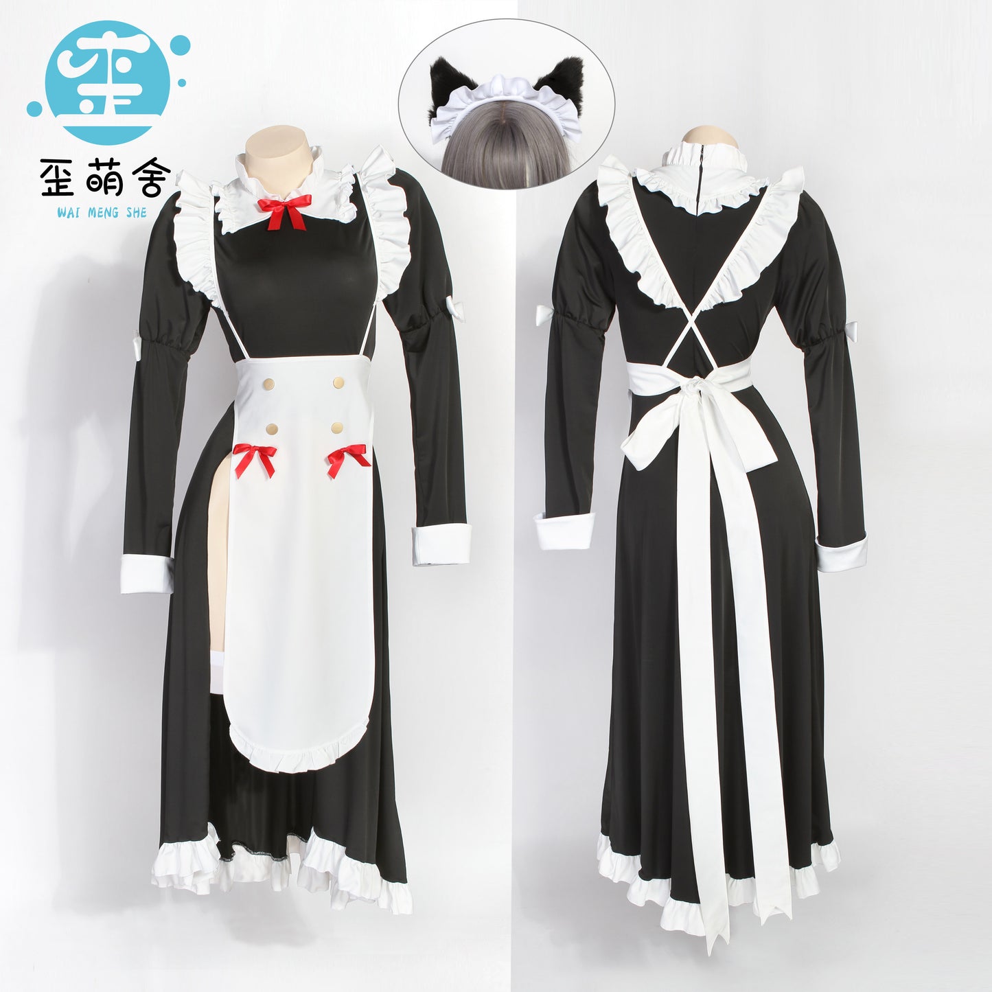 フロントオープン可愛い猫娘ロングメイドコスプレ 猫耳付き【歪萌舍】
