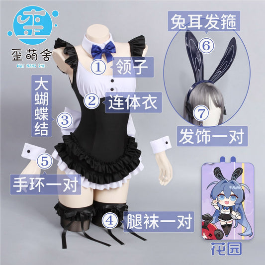 アズールレーン メイド喫茶店 バニーガール風キュートメイドコスプレ 4色 【歪萌舍】