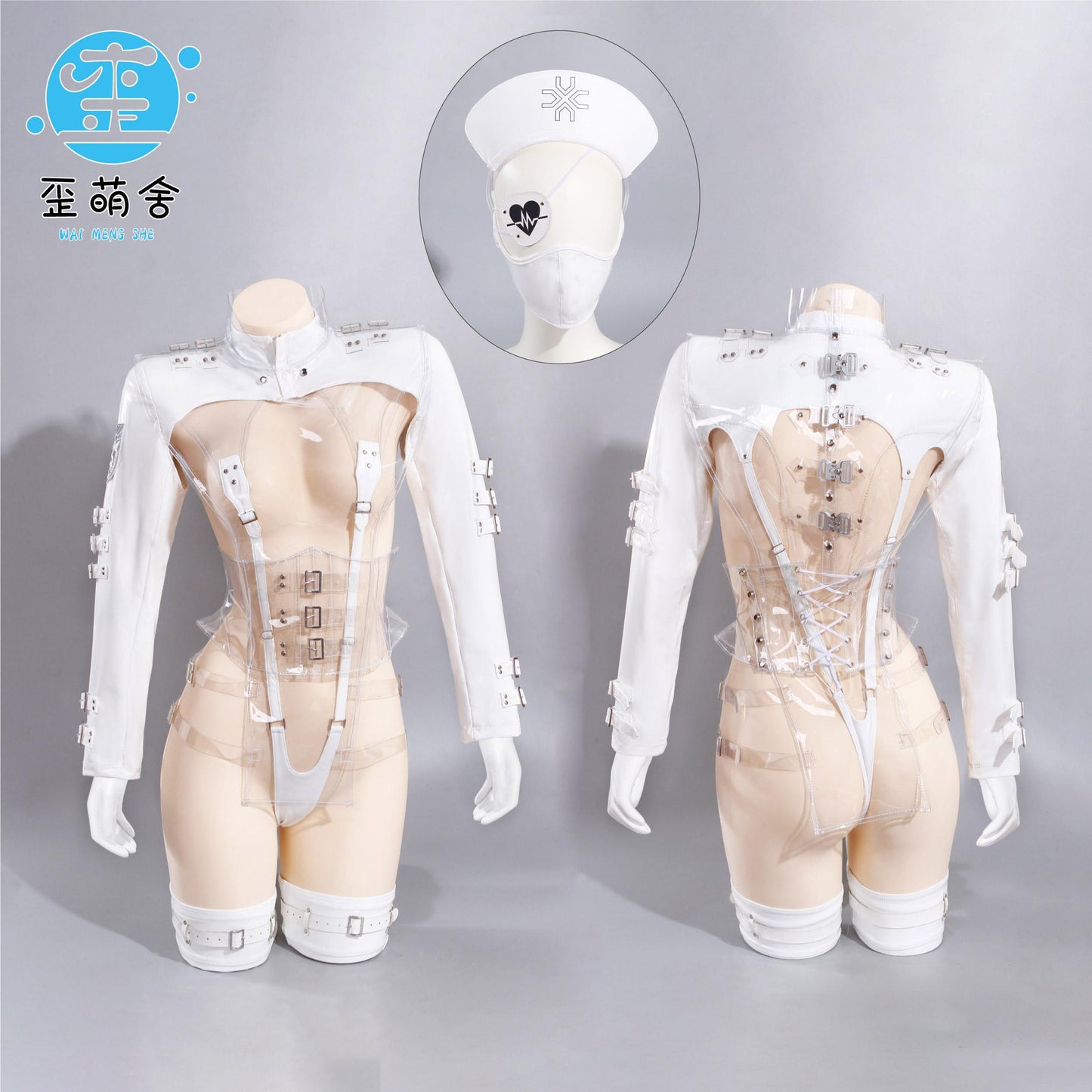 黒暗王朝 ホワイトエナメルセクシーナースコスプレ クリアコルセット付き【歪萌舍】