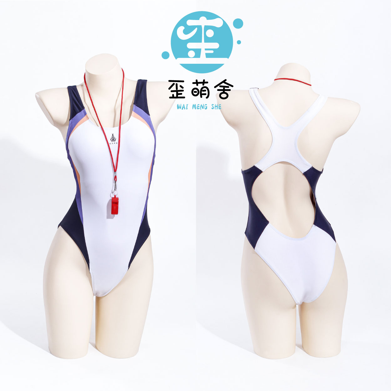 ブルーアーカイブ 尾刃カンナ水着レオタードとコートセット【歪萌舍】
