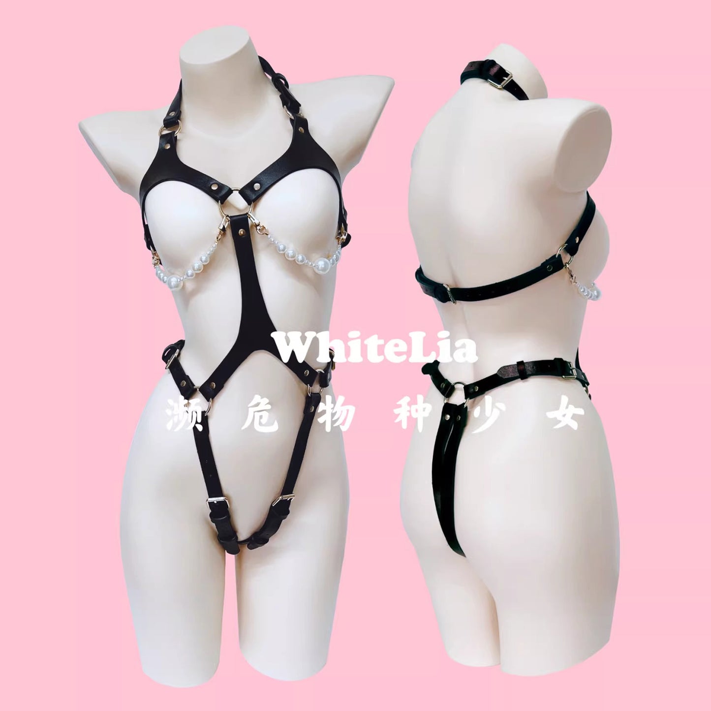 身体のラインを美しく引き立てるレザーボディーハーネス ブラック/ワインレッド【WhiteLia】