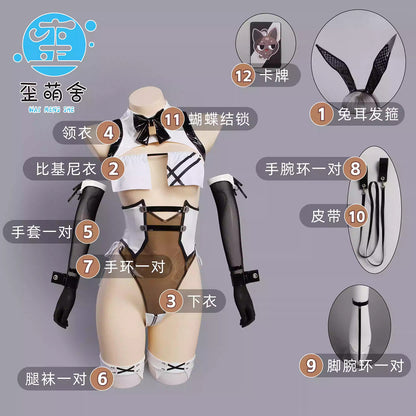 NIKKE ベイクリアバニーガールコスプレ ベイラディアントラビットコスチューム【歪萌舍】