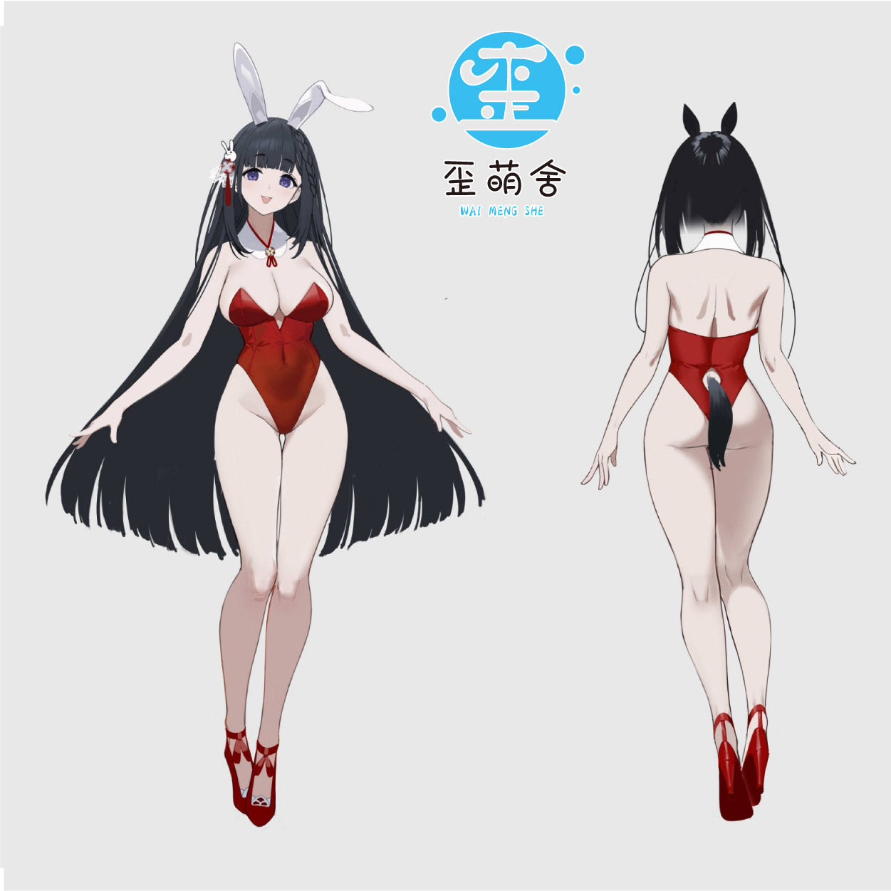 アズールレーン 祈願の卯姫 大山の巫女風和装バニーガールコスプレ【歪萌舍】