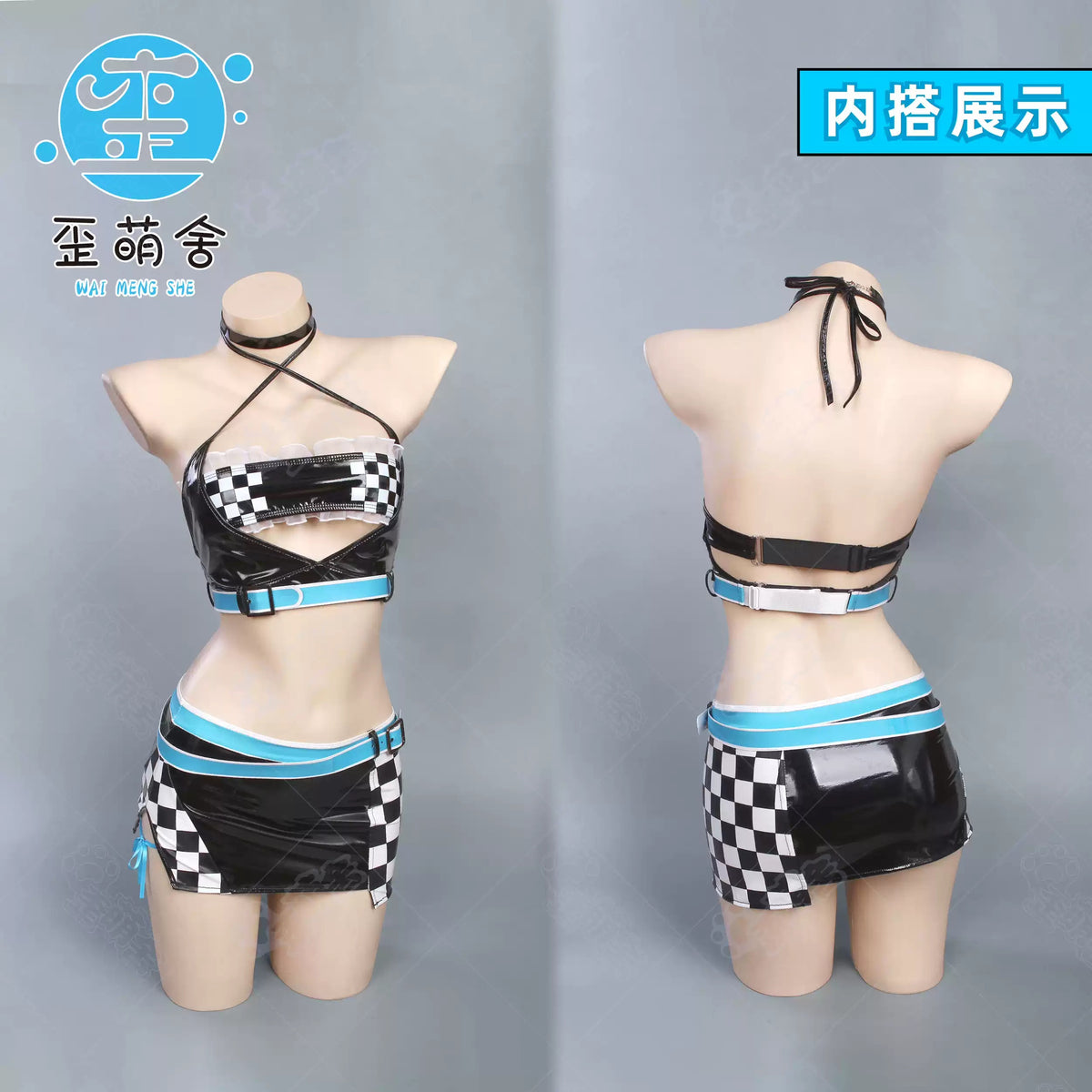 【予約早割】ブルアカ キサキ超ミニスカレースクイーンコスプレ豪華セット【歪萌舍】