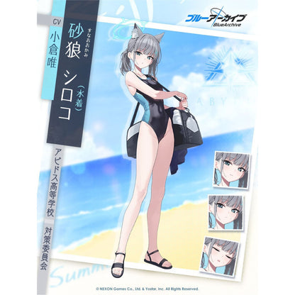 ブルーアーカイブ 砂狼シロコハイレグ競泳水着コスプレ【歪萌舍】