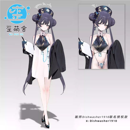 【予約】ブルーアーカイブ 竜華キサキチャイナコスプレ【歪萌舍】