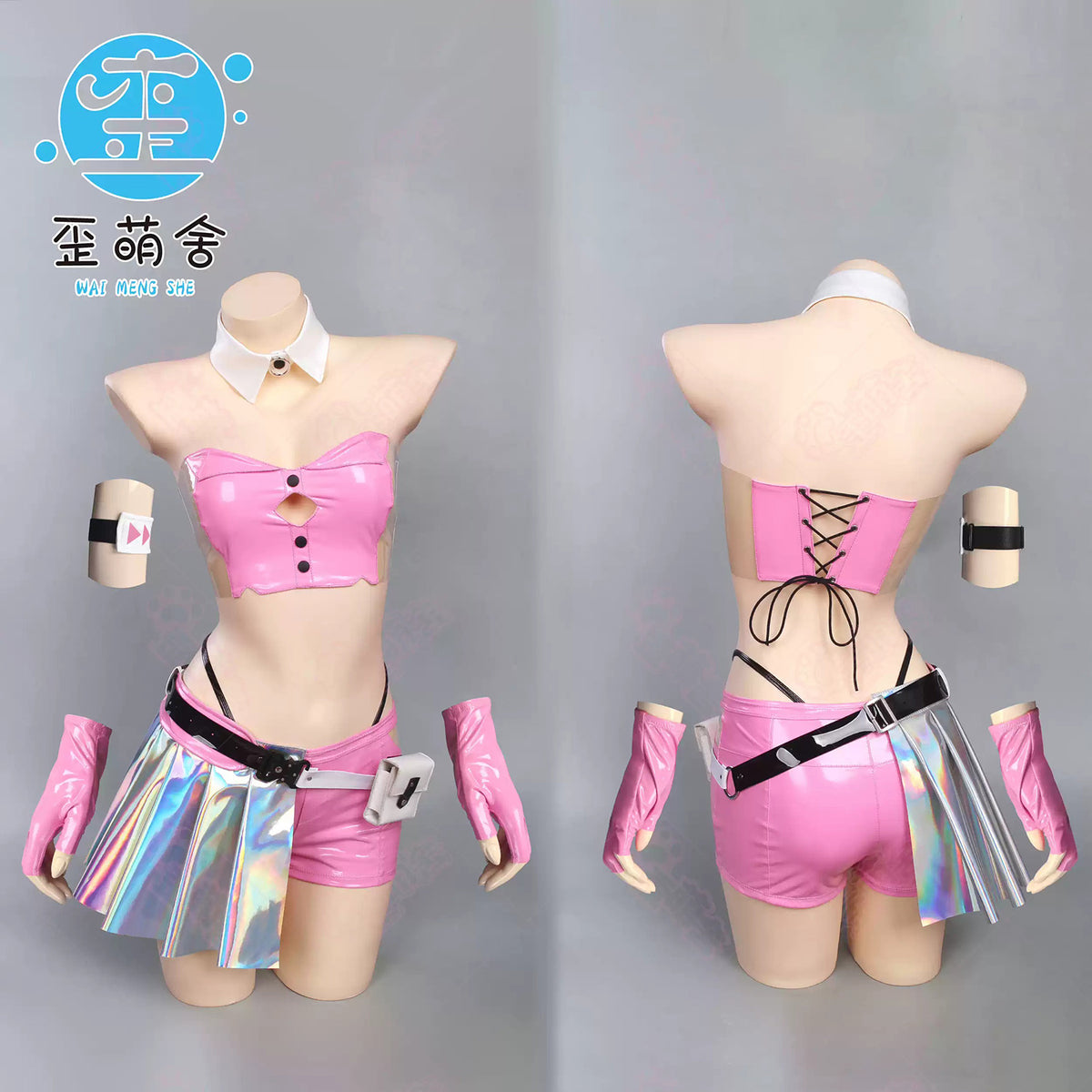 NIKKE バイパーレースクイーンコスプレ豪華セット オーロラレーシングスーツ【歪萌舍】