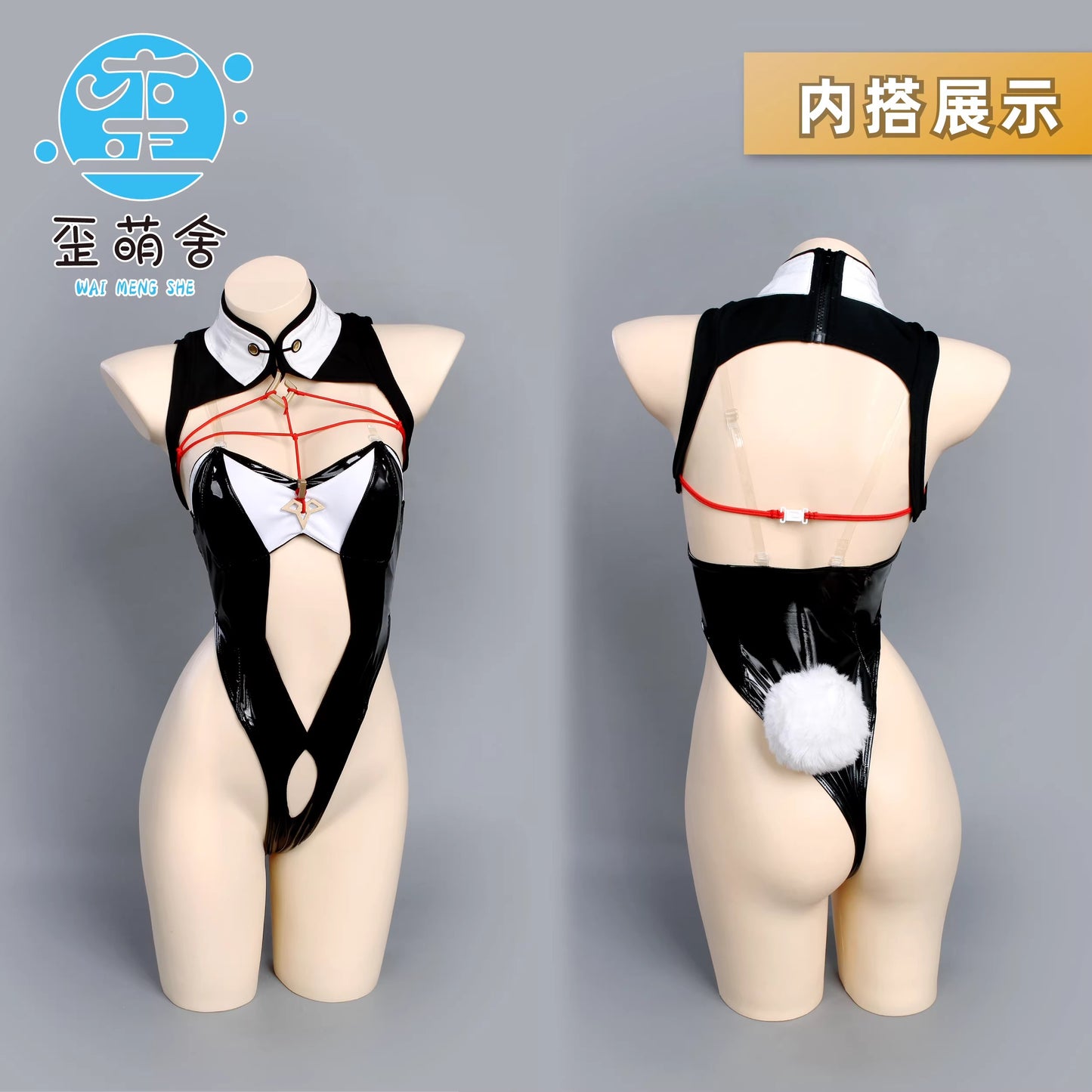 ゼンゼロ 儀玄(イーシェン) エージェント風エナメルバニーフルセット【歪萌舍】
