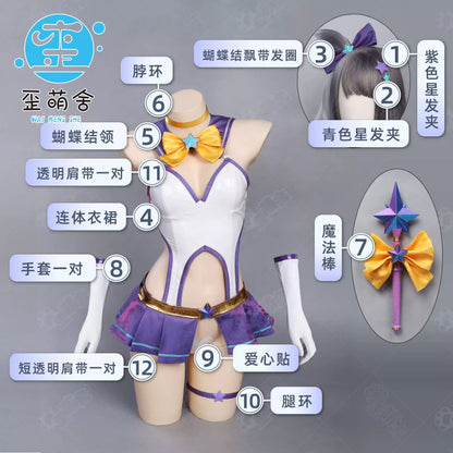 ブラウンダスト2 ミラクルヴァイオレット パレット魔法少女コスチューム 【歪萌舍】