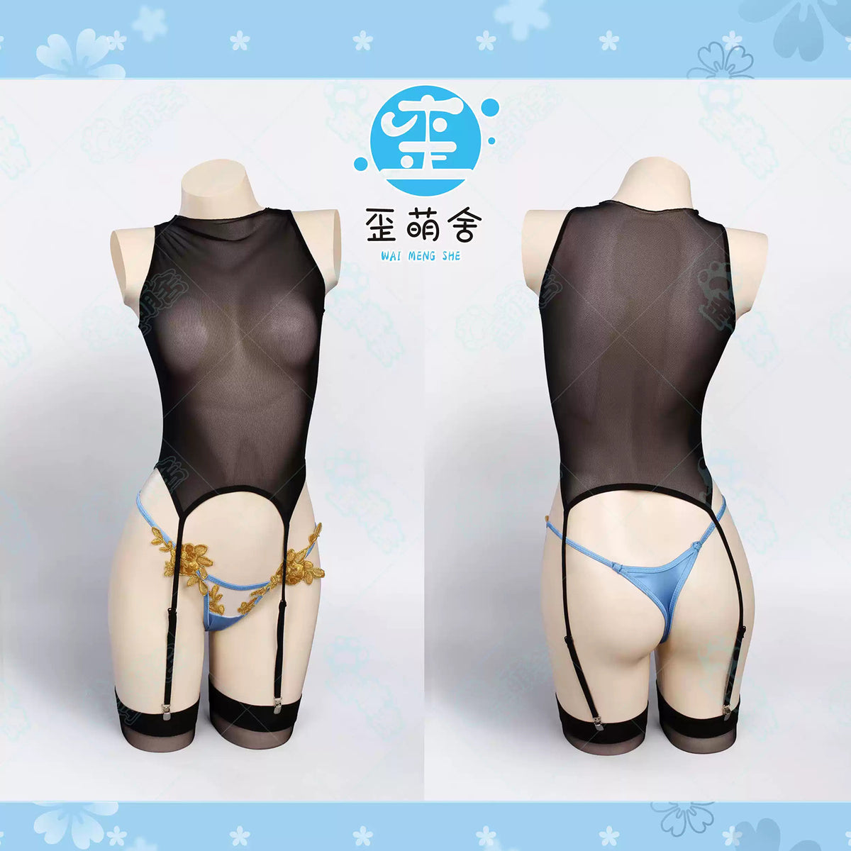 NIKKE 華やかでセクシーなシラツルチャイナドレス風コスプレ ファー付 【歪萌舍】