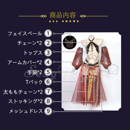 エキゾチック宮廷踊り子風コスプレ アラビアン風プリンセス 天女姫様【歪萌舍】