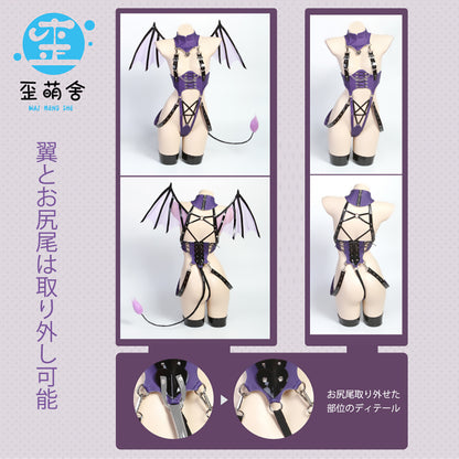 サキュバスラビット パープルエナメル小悪魔ベルトレオタードコスプレ【歪萌舍】