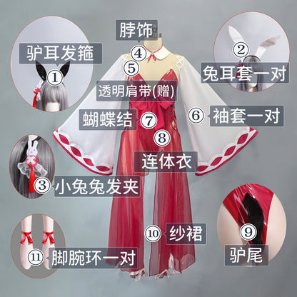 アズールレーン 祈願の卯姫 大山の巫女風和装バニーガールコスプレ【歪萌舍】