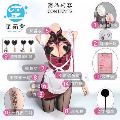 NIKKE ベルベット中華風メイド服コスプレ豪華14点セット【歪萌舍】
