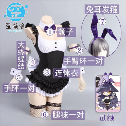 アズールレーン メイド喫茶店 バニーガール風キュートメイドコスプレ 4色 【歪萌舍】