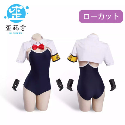 セクシーな風紀委員長スクール水着コスプレ ハイレグ水着制服【歪萌舍】