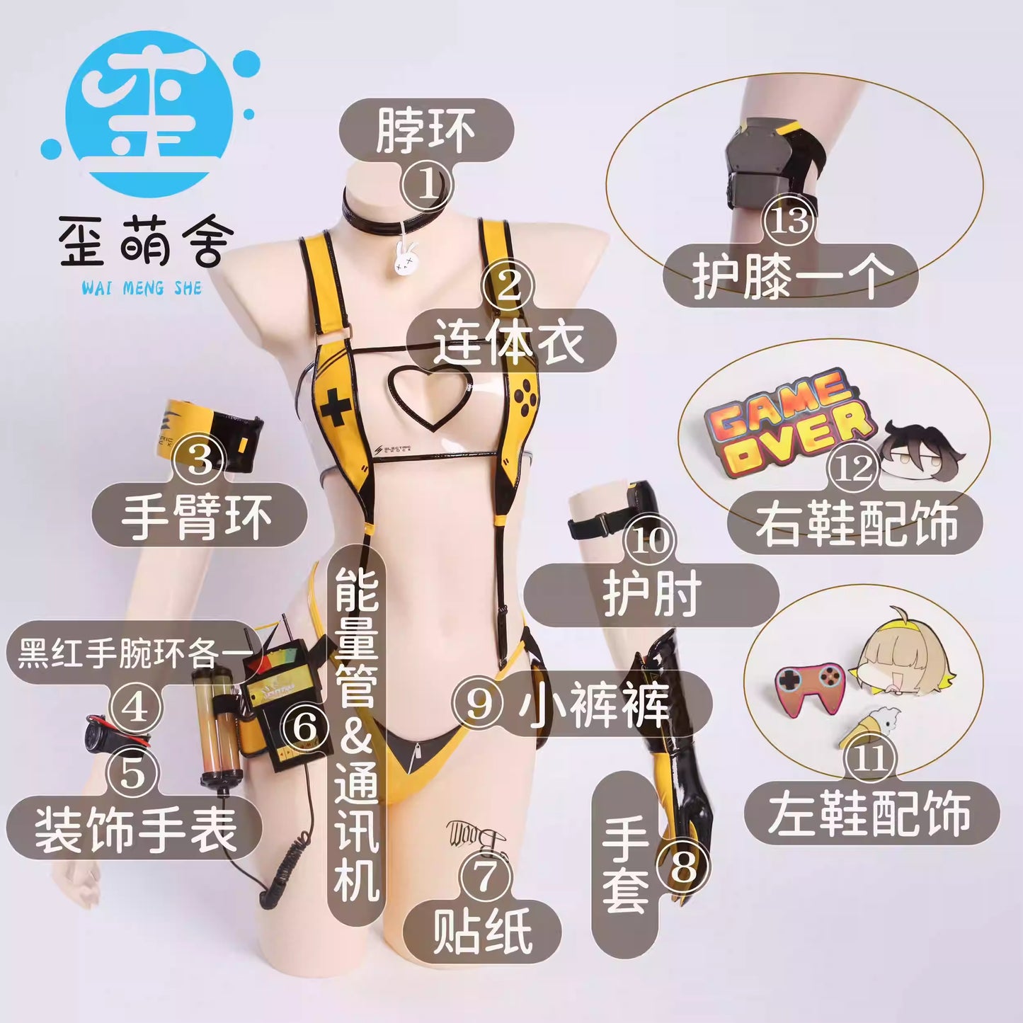 NIKKE ニケエレグ水着風セクシーエナメルレオタードコスプレ【歪萌舍】