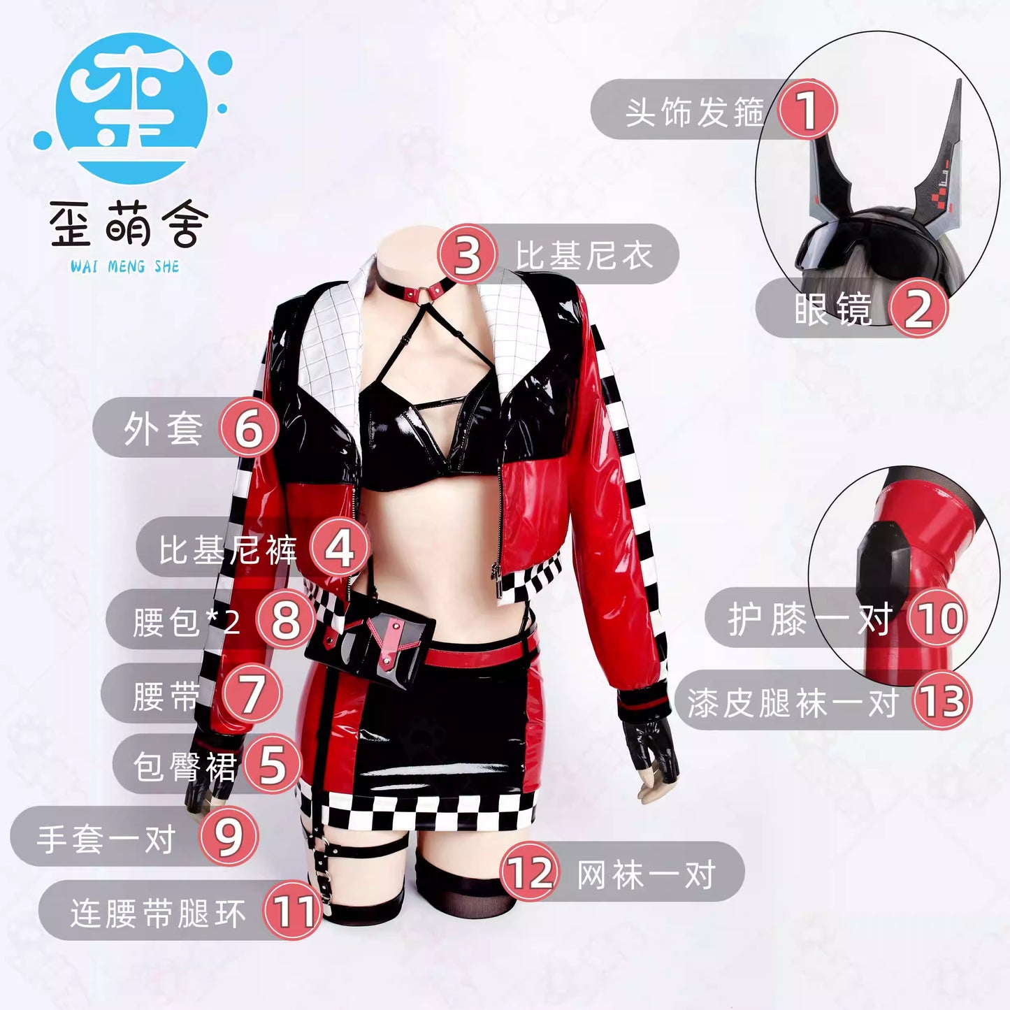NIKKE ラピ レッドフードエナメルRQ風コスプレ レースクイーン衣装【歪萌舍】