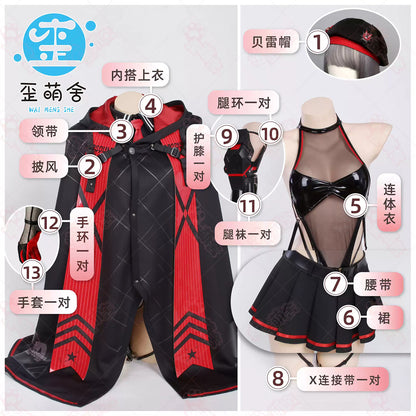 NIKKE ニケ ベスティー風重厚な戦術コスチューム タクティカルアップ【歪萌舍】