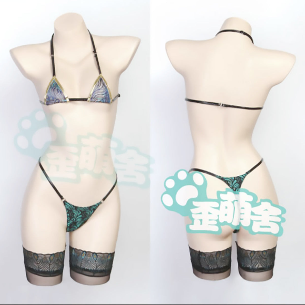 青鸞酔 暗黒王朝デザインアンティーク風セクシーチャイナコスプレ 漢服コスチューム【歪萌舍】