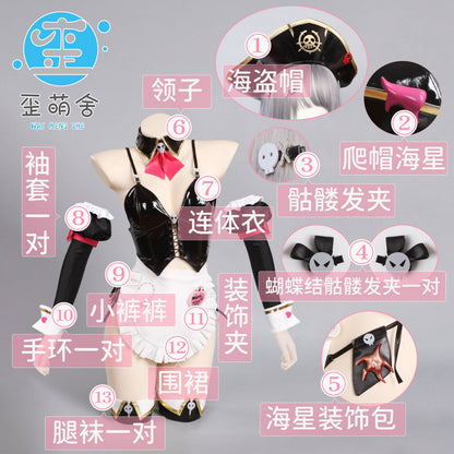勝利の女神:NIKKE 光沢感のあるマストセクシーエナメルメイドコスプレ【歪萌舍】