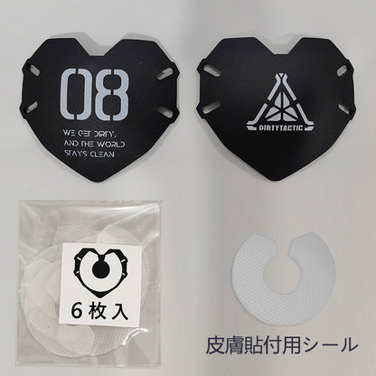 サイバー戦術風透け感のあるオープンバストレオタードコスプレ【得体社】