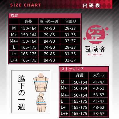 【予約】勝利の女神：NIKKE ルージュバニーガール セクシー全開逆バニーコスプレ【歪萌舍】