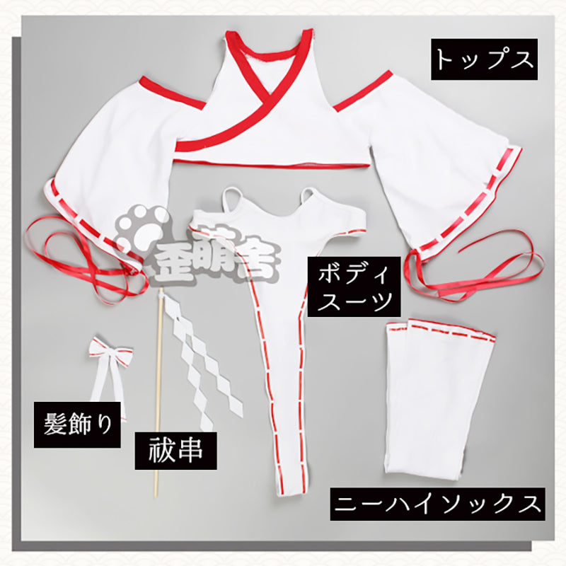 超ハイレグセクシー巫女風レオタードコスプレ5点セット【歪萌舍】