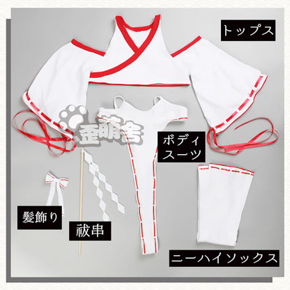 超ハイレグセクシー巫女風レオタードコスプレ5点セット【歪萌舍】