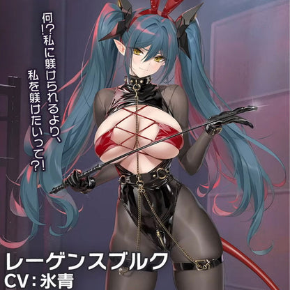 アズールレーン レーゲンスブルクコスプレ セクシー小悪魔ボディスーツとレオタード 【歪萌舍】