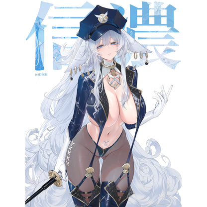アズールレーン 信濃エナメルセクシーガーターレーシングコスプレ【歪萌舍】
