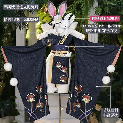 【アズレン】ラフィー ウサウサ城主 もふもふ無防備な和装コスプレ【COSPLAY-FM】