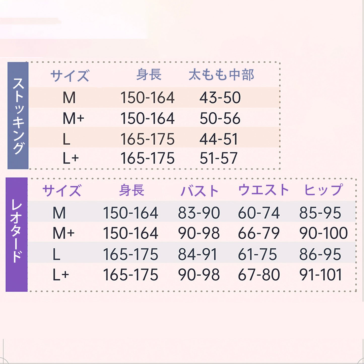 アズールレーン メイド喫茶店 バニーガール風キュートメイドコスプレ 4色 【歪萌舍】