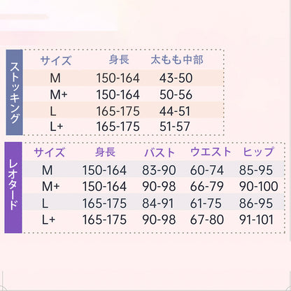 アズールレーン メイド喫茶店 バニーガール風キュートメイドコスプレ 4色 【歪萌舍】