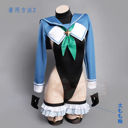 ブルアカ 円堂シミコ風 セーラー服 コスプレ 正面 歪萌舍 超ハイレグ セーラーレオタード コスプレ 過激 2WAY仕様