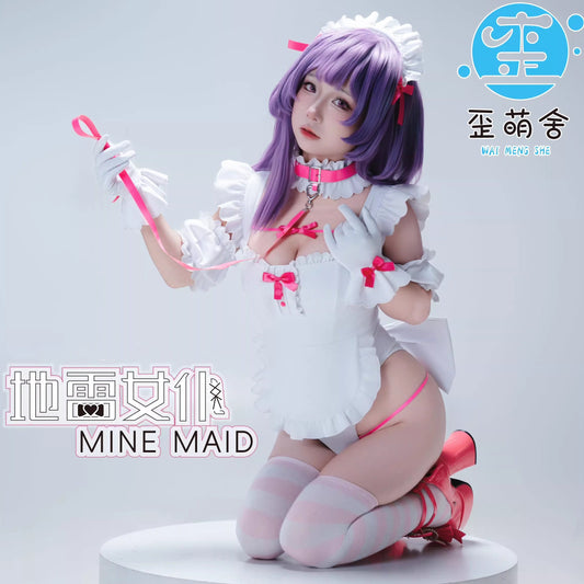 病みかわセクシー地雷系ハイレグメイドレオタードコスプレ7点セット ホワイト 地雷メイド【歪萌舍】
