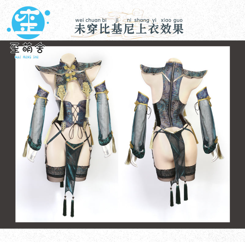 青鸞酔 暗黒王朝デザインアンティーク風セクシーチャイナコスプレ 漢服コスチューム【歪萌舍】