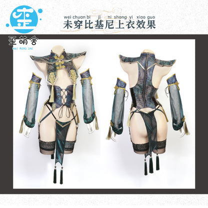 青鸞酔 暗黒王朝デザインアンティーク風セクシーチャイナコスプレ 漢服コスチューム【歪萌舍】