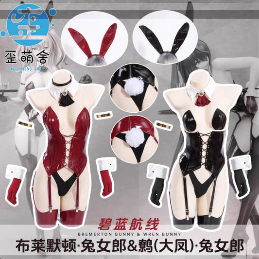 アズールレーン ブレマートンバニーガールコスプレ 一体型/セパレート【歪萌舍】