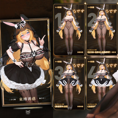 花嫁とバニーの禁断ミックスのエロかわコスチューム【FEE ET MOI】