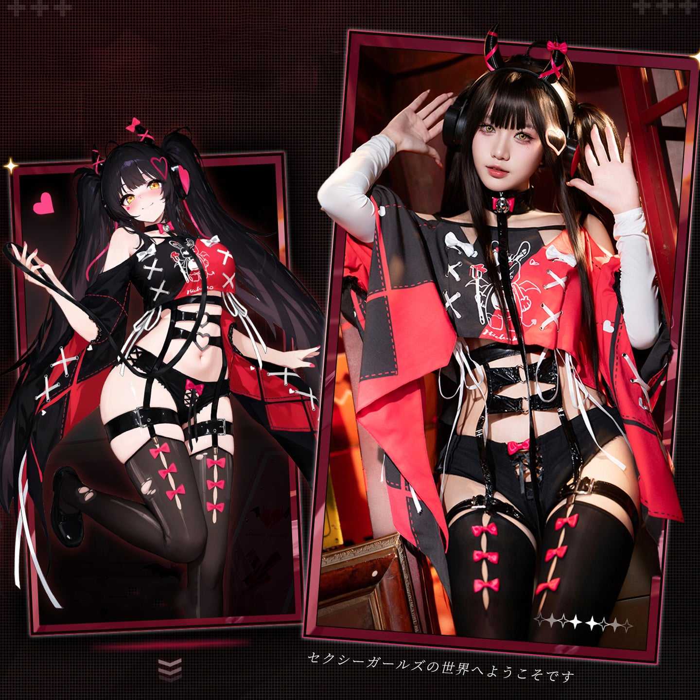 原宿風ダークゴシックエロかわボディースーツコスチューム8点セット【FEE ET MOI】