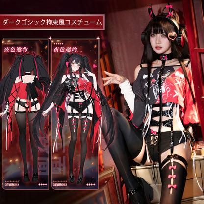 原宿風ダークゴシックエロかわボディースーツコスチューム8点セット【FEE ET MOI】