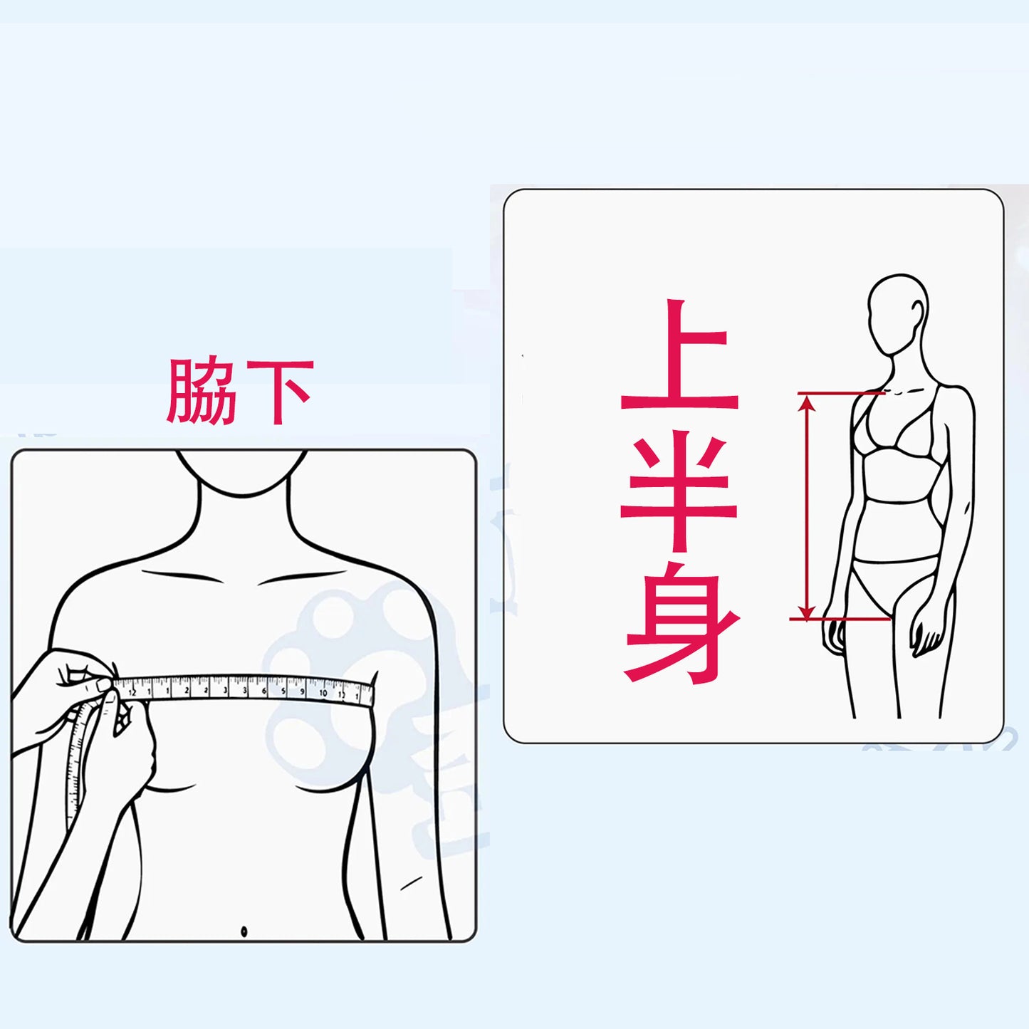 布面積50%の狂気！ブラウンダスト2 ダリアン アシンメトリー（半身）バニー衣装【歪萌舍】