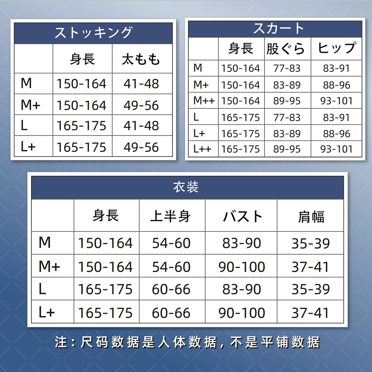 【予約早割】ブルアカ キサキ超ミニスカレースクイーンコスプレ豪華セット【歪萌舍】