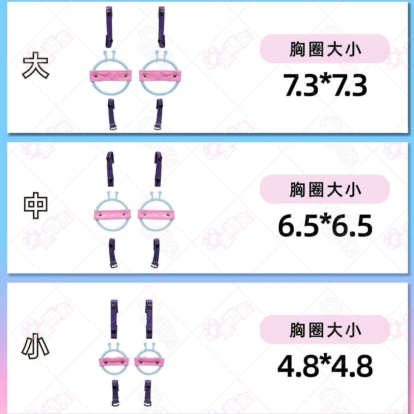 【予約早割】ブルーアーカイブ 尾刃カンナ 小悪魔サキュバス束縛ハーネスランジェリー豪華フルセット 羽＆獣耳付き【歪萌舍】