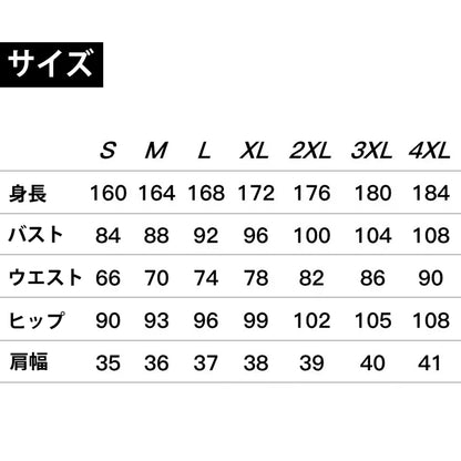 セクシーなカットアウトされたエナメルミニ丈ワンピース【FEATURIUM】