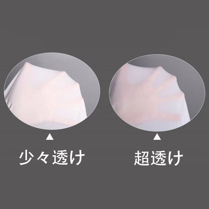 NIKKE ラピレッドフレーバー風水着ビキニとショートTコスプレセット【歪萌舍】