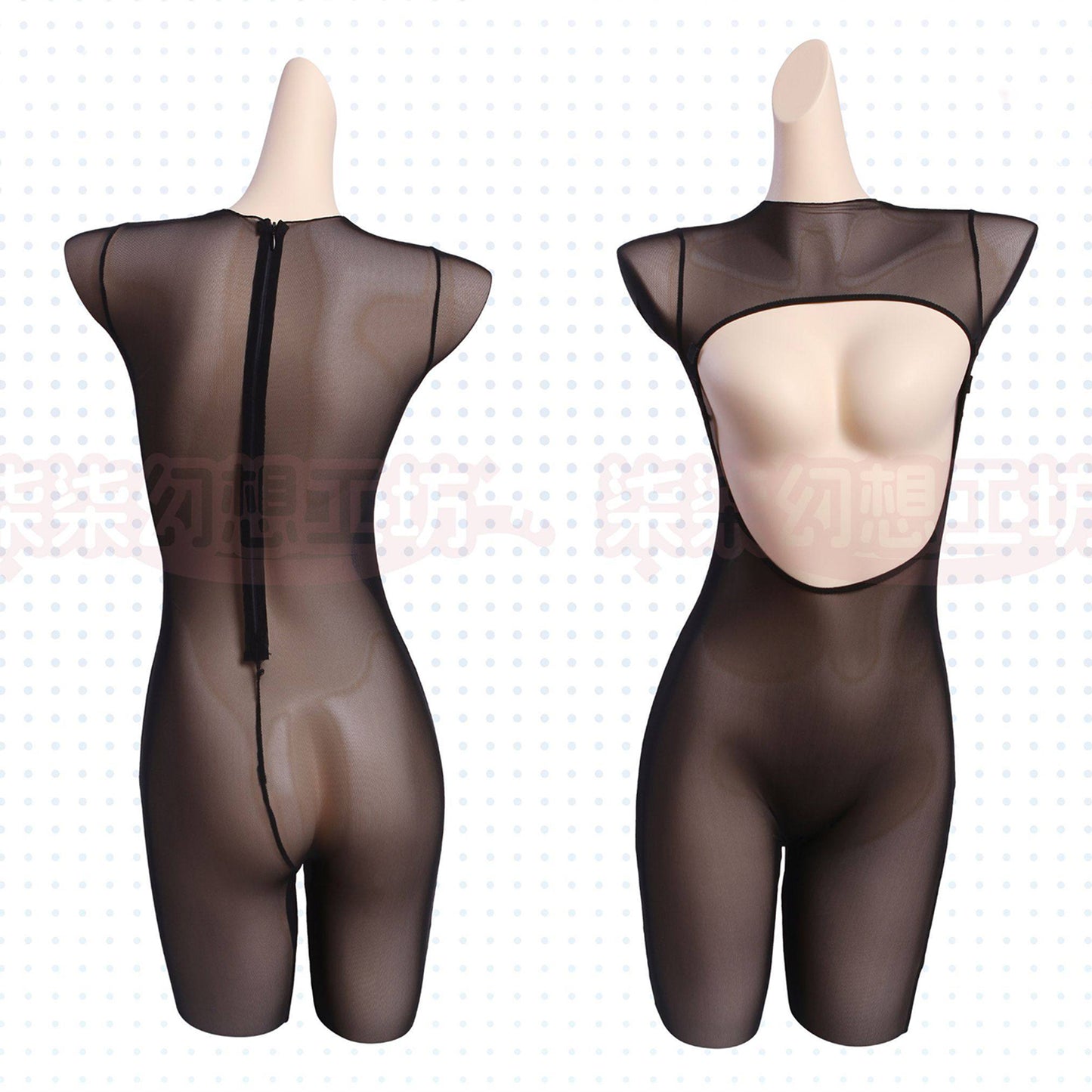 アズールレーン レーゲンスブルクセクシー小悪魔ボディスーツとレオタードコスプレ【歪萌舍】