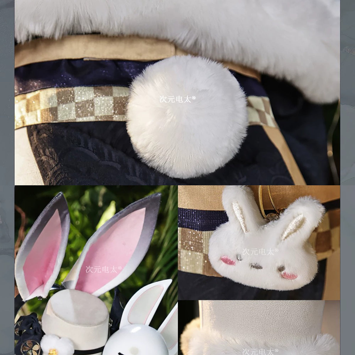 【アズレン】ラフィー ウサウサ城主 もふもふ無防備な和装コスプレ【COSPLAY-FM】