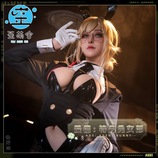 【予約】NIKKE エード セクシーエージェントバニーガールコスプレ13点セット テールジャケット ハイレグレオタード【歪萌舍】